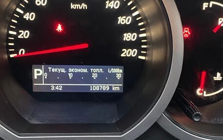 Suzuki Grand Vitara, 2008 год, 1 200 000 рублей, 6 фотография