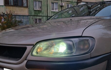 Opel Omega B, 1998 год, 559 000 рублей, 5 фотография