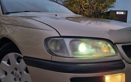 Opel Omega B, 1998 год, 559 000 рублей, 4 фотография