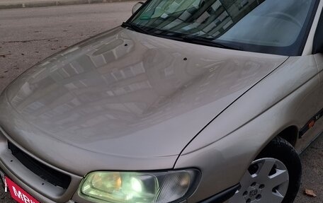 Opel Omega B, 1998 год, 559 000 рублей, 2 фотография