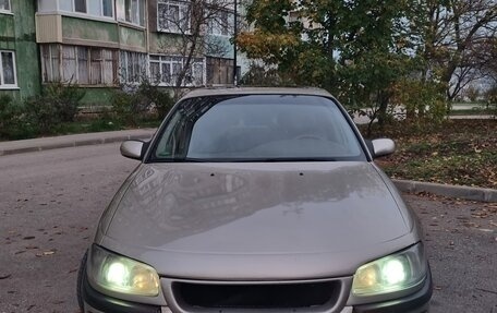 Opel Omega B, 1998 год, 559 000 рублей, 6 фотография
