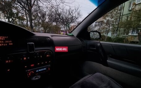 Opel Omega B, 1998 год, 559 000 рублей, 15 фотография