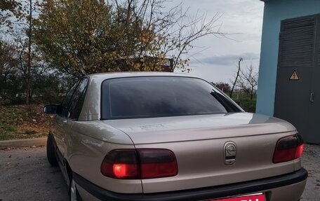 Opel Omega B, 1998 год, 559 000 рублей, 17 фотография