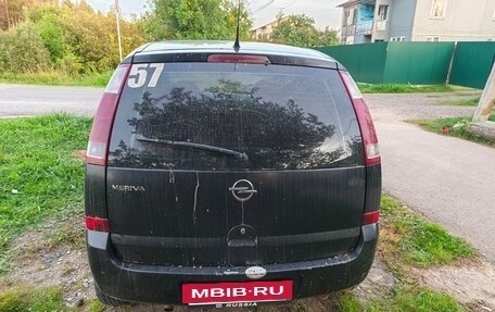 Opel Meriva, 2005 год, 220 000 рублей, 2 фотография