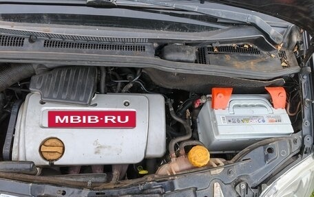 Opel Meriva, 2005 год, 220 000 рублей, 5 фотография