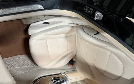 Mercedes-Benz C-Класс, 2014 год, 2 650 000 рублей, 8 фотография