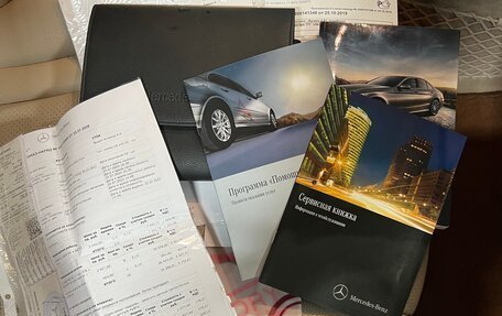 Mercedes-Benz C-Класс, 2014 год, 2 650 000 рублей, 5 фотография