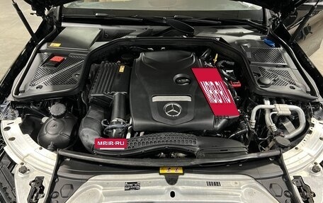 Mercedes-Benz C-Класс, 2014 год, 2 650 000 рублей, 18 фотография