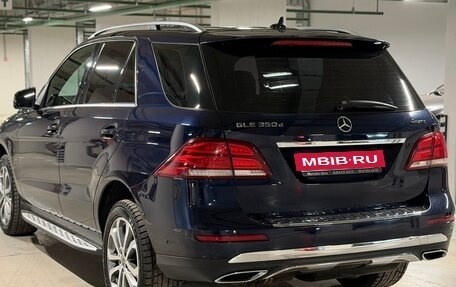 Mercedes-Benz GLE, 2017 год, 4 050 000 рублей, 8 фотография