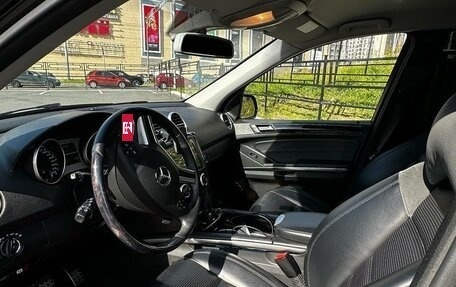 Mercedes-Benz M-Класс AMG, 2008 год, 2 150 000 рублей, 4 фотография