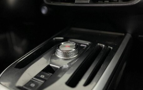 Haval Jolion, 2024 год, 1 850 000 рублей, 16 фотография