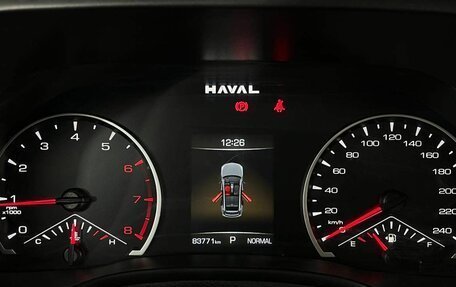 Haval Jolion, 2024 год, 1 850 000 рублей, 14 фотография