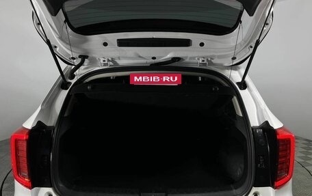 Haval Jolion, 2024 год, 1 850 000 рублей, 20 фотография