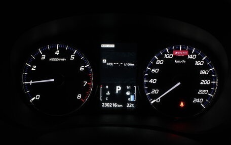 Mitsubishi Outlander III рестайлинг 3, 2013 год, 1 297 000 рублей, 14 фотография