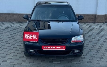 Hyundai Accent II, 2006 год, 410 000 рублей, 2 фотография