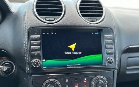 Mercedes-Benz GL-Класс, 2012 год, 1 290 000 рублей, 12 фотография