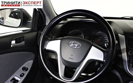 Hyundai Solaris II рестайлинг, 2012 год, 767 000 рублей, 13 фотография