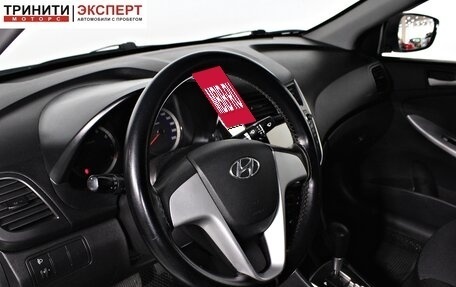 Hyundai Solaris II рестайлинг, 2012 год, 767 000 рублей, 11 фотография