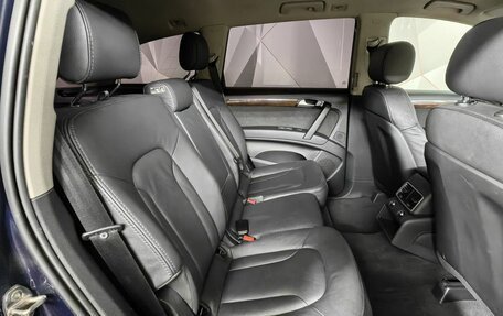 Audi Q7, 2014 год, 2 297 000 рублей, 12 фотография