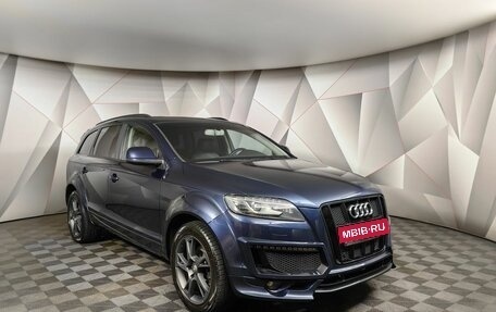 Audi Q7, 2014 год, 2 297 000 рублей, 3 фотография
