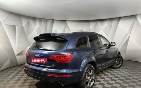 Audi Q7, 2014 год, 2 297 000 рублей, 2 фотография