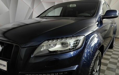 Audi Q7, 2014 год, 2 297 000 рублей, 16 фотография