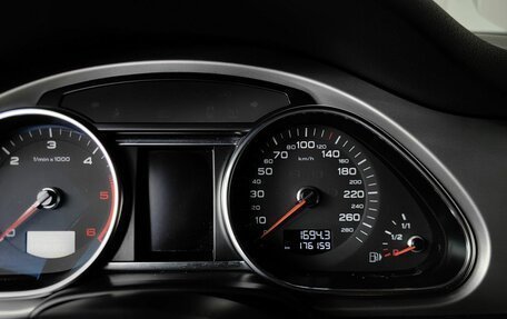 Audi Q7, 2014 год, 2 297 000 рублей, 19 фотография