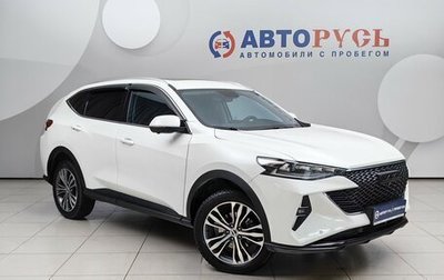 Haval F7 I, 2023 год, 2 179 000 рублей, 1 фотография