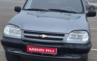 Chevrolet Niva I рестайлинг, 2005 год, 380 000 рублей, 1 фотография