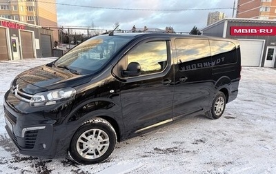 Citroen SpaceTourer I, 2020 год, 2 790 000 рублей, 1 фотография