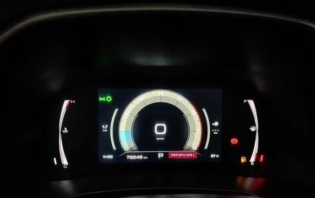 Haval F7 I, 2023 год, 2 179 000 рублей, 9 фотография