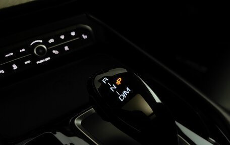 Haval F7 I, 2023 год, 2 179 000 рублей, 15 фотография