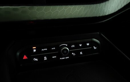 Haval F7 I, 2023 год, 2 179 000 рублей, 14 фотография