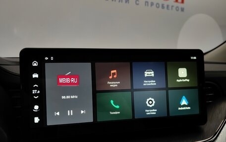 Haval F7 I, 2023 год, 2 179 000 рублей, 13 фотография