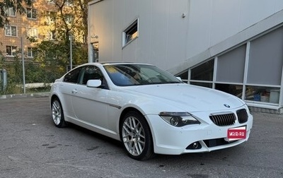 BMW 6 серия, 2004 год, 1 800 000 рублей, 1 фотография