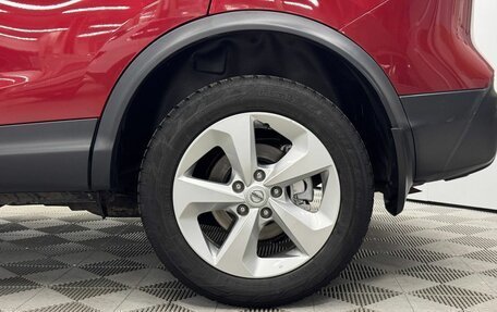 Nissan Qashqai, 2019 год, 1 599 000 рублей, 2 фотография