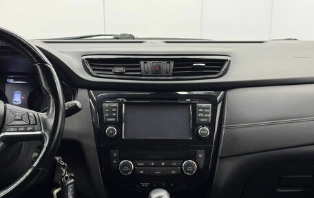 Nissan Qashqai, 2019 год, 1 599 000 рублей, 14 фотография