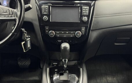 Nissan Qashqai, 2019 год, 1 599 000 рублей, 13 фотография