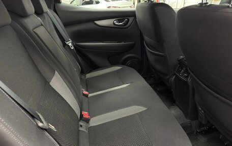 Nissan Qashqai, 2019 год, 1 599 000 рублей, 16 фотография