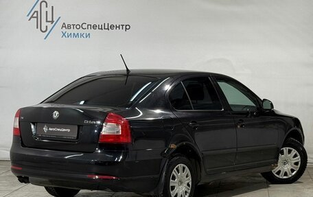 Skoda Octavia, 2011 год, 699 800 рублей, 2 фотография