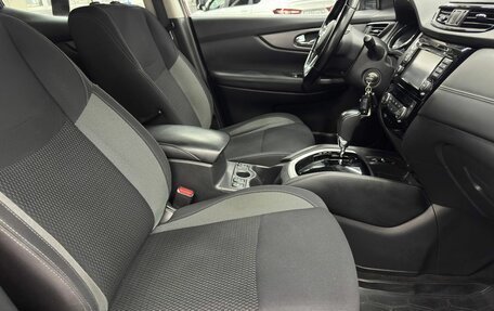 Nissan Qashqai, 2019 год, 1 599 000 рублей, 17 фотография