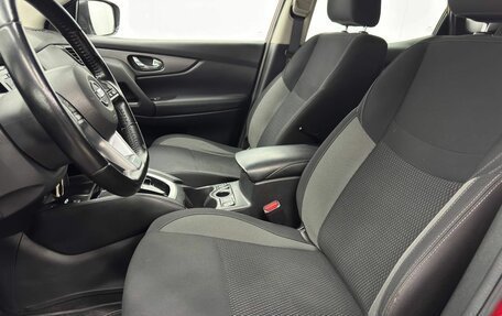 Nissan Qashqai, 2019 год, 1 599 000 рублей, 20 фотография