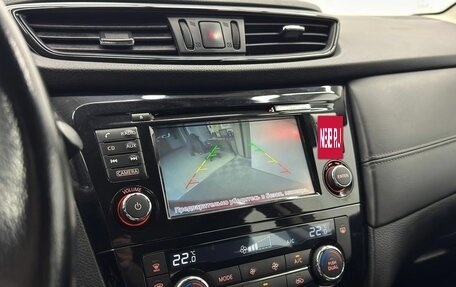 Nissan Qashqai, 2019 год, 1 599 000 рублей, 11 фотография