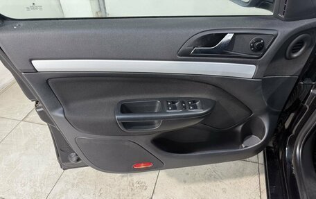 Skoda Octavia, 2011 год, 699 800 рублей, 7 фотография