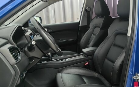 Chery Tiggo 4 I рестайлинг, 2020 год, 1 199 000 рублей, 5 фотография