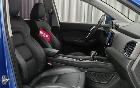 Chery Tiggo 4 I рестайлинг, 2020 год, 1 199 000 рублей, 6 фотография