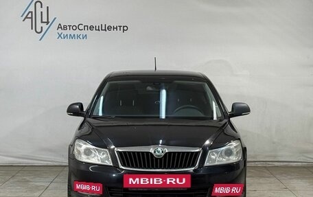 Skoda Octavia, 2011 год, 699 800 рублей, 11 фотография