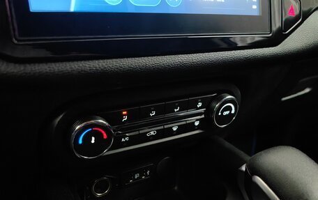 Chery Tiggo 4 I рестайлинг, 2020 год, 1 199 000 рублей, 14 фотография