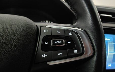 Chery Tiggo 4 I рестайлинг, 2020 год, 1 199 000 рублей, 18 фотография