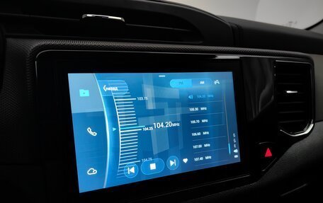 Chery Tiggo 4 I рестайлинг, 2020 год, 1 199 000 рублей, 13 фотография
